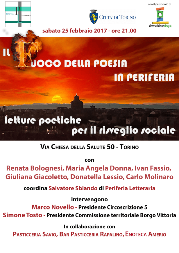 25 2 17 fuoco big (002).png