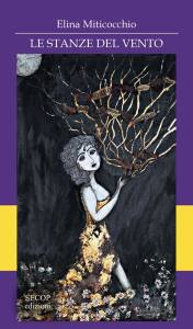 copertina-le-stanze-del-vento