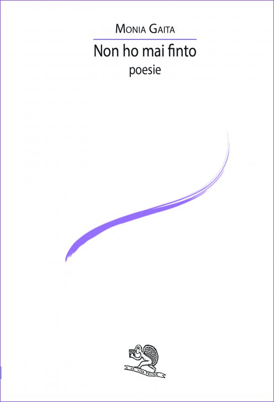 copertina Non ho mai finto